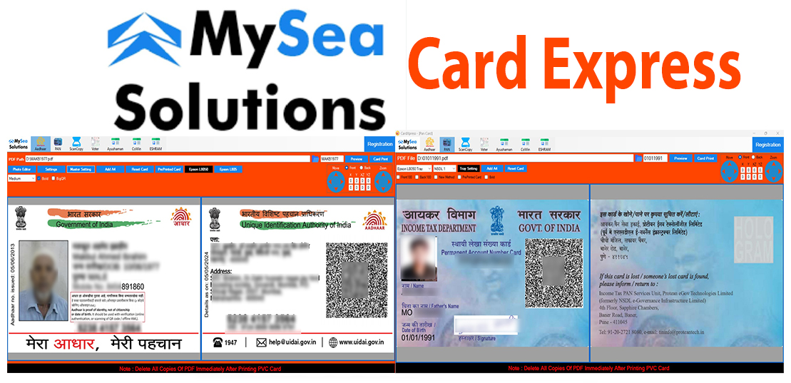Card Express Pvc Print Software